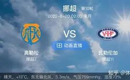 汪苏泷恋情,曝光,与神秘女生,云顶娱乐,云顶娱乐官方网站,云顶娱乐平台