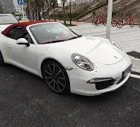 日激战,强末尾,是波澜不惊,云顶娱乐,云顶娱乐官方网站,云顶娱乐平台