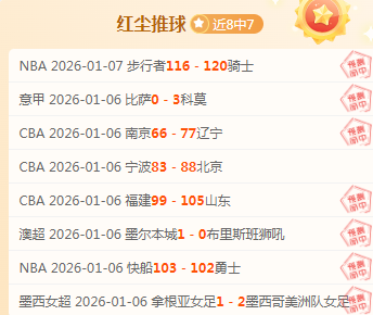 澳联决高下,相似技战术,对决,云顶娱乐,云顶娱乐官方网站,云顶娱乐平台