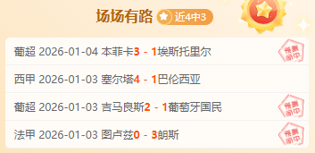 云顶娱乐,产品,云顶娱乐官方网站,云顶娱乐,云顶娱乐官方网站,云顶娱乐平台