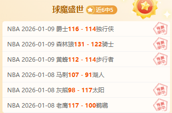 悲痛时刻,西布朗球星,迪亚基特兄,云顶娱乐,云顶娱乐官方网站,云顶娱乐平台