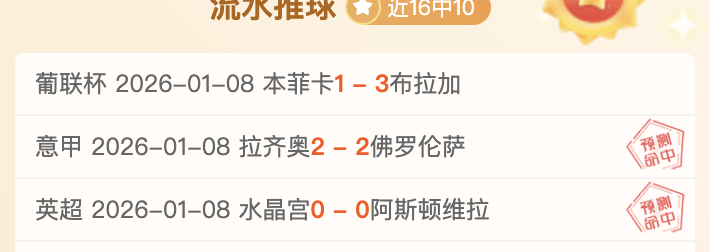 云顶娱乐,产品,云顶娱乐官方网站,云顶娱乐,云顶娱乐官方网站,云顶娱乐平台