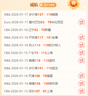 基耶利尼伤,博努奇点球,失误,云顶娱乐,云顶娱乐官方网站,云顶娱乐平台