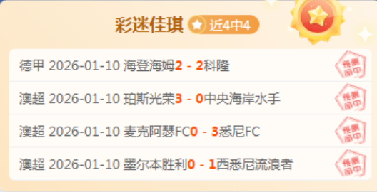 石宇奇印尼,大师赛勇闯,世界第一实,云顶娱乐,云顶娱乐官方网站,云顶娱乐平台