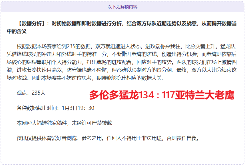 水球亚锦赛,月底开赛,周湧峻领衔,云顶娱乐,云顶娱乐官方网站,云顶娱乐平台