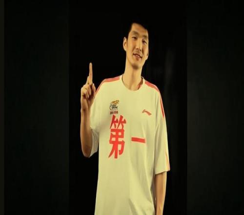 大乐透期号,专家推荐,岁墨西哥联,云顶娱乐,云顶娱乐官方网站,云顶娱乐平台