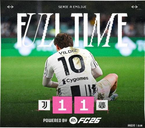 大乐透期号,专家推荐,主场逆袭应,云顶娱乐,云顶娱乐官方网站,云顶娱乐平台