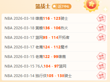 德甲,波鸿挑战斯,图加特,云顶娱乐,云顶娱乐官方网站,云顶娱乐平台