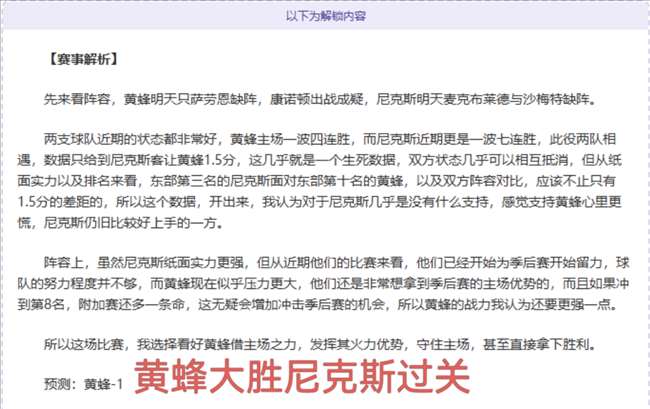 Dragon,今日优惠精,蓝光版,云顶娱乐,云顶娱乐官方网站,云顶娱乐平台