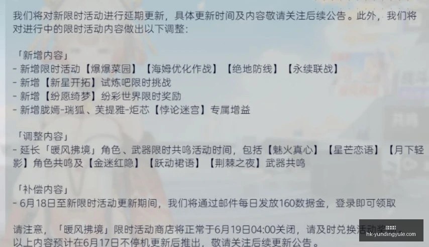 观点,前队友澄清,贝林厄姆,云顶娱乐官网,云顶娱乐App,云顶娱乐互动,云顶娱乐中心,云顶娱乐下载