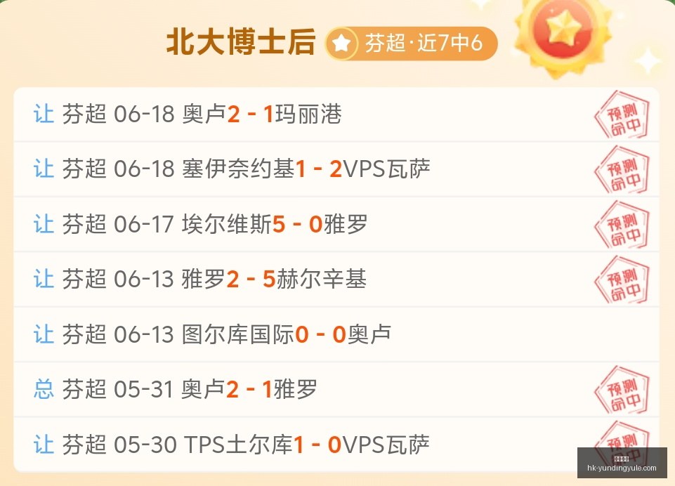 云顶娱乐,云顶娱乐官网,云顶娱乐App,云顶娱乐官网,云顶娱乐App,云顶娱乐互动,云顶娱乐中心,云顶娱乐下载