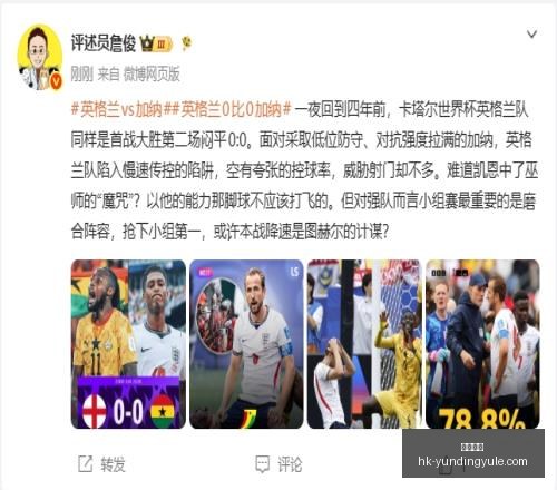 云顶娱乐云,顶娱乐官网,数据冲到,云顶娱乐官网,云顶娱乐App,云顶娱乐互动,云顶娱乐中心,云顶娱乐下载