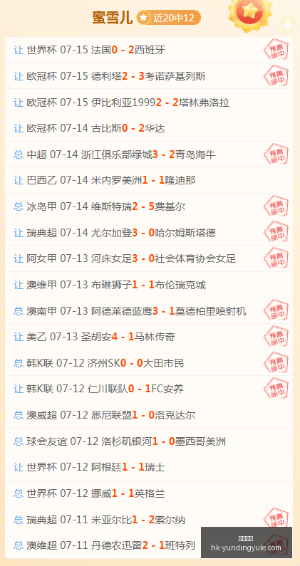 云顶娱乐,云顶娱乐官网,云顶娱乐App,云顶娱乐官网,云顶娱乐App,云顶娱乐互动,云顶娱乐中心,云顶娱乐下载