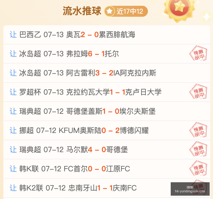 云顶娱乐,云顶娱乐官网,云顶娱乐App,云顶娱乐官网,云顶娱乐App,云顶娱乐互动,云顶娱乐中心,云顶娱乐下载