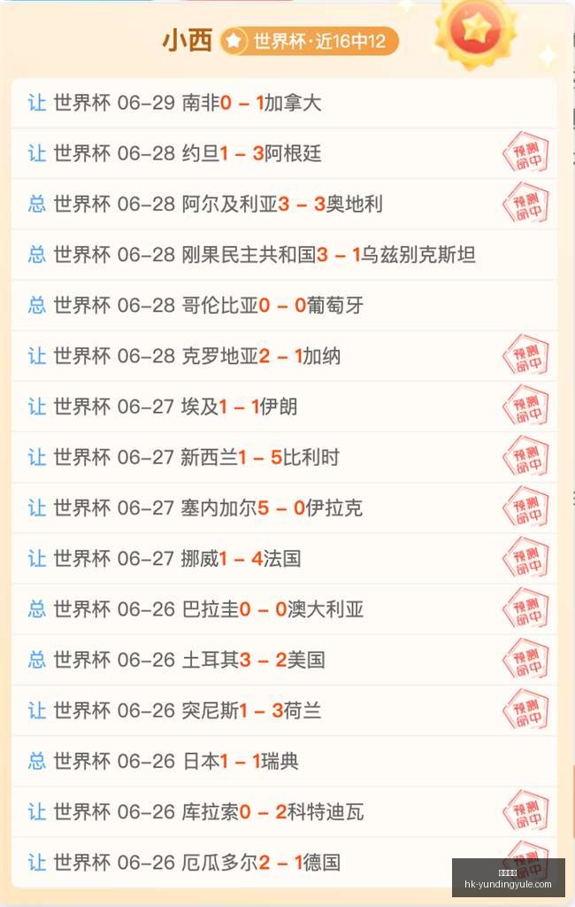 云顶娱乐,云顶娱乐官网,云顶娱乐App,云顶娱乐官网,云顶娱乐App,云顶娱乐互动,云顶娱乐中心,云顶娱乐下载