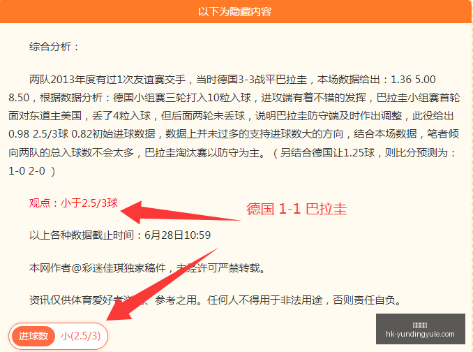 云顶娱乐,云顶娱乐官网,云顶娱乐App,云顶娱乐官网,云顶娱乐App,云顶娱乐互动,云顶娱乐中心,云顶娱乐下载