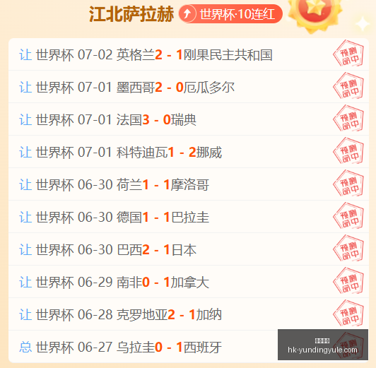 云顶娱乐,云顶娱乐官网,云顶娱乐App,云顶娱乐官网,云顶娱乐App,云顶娱乐互动,云顶娱乐中心,云顶娱乐下载
