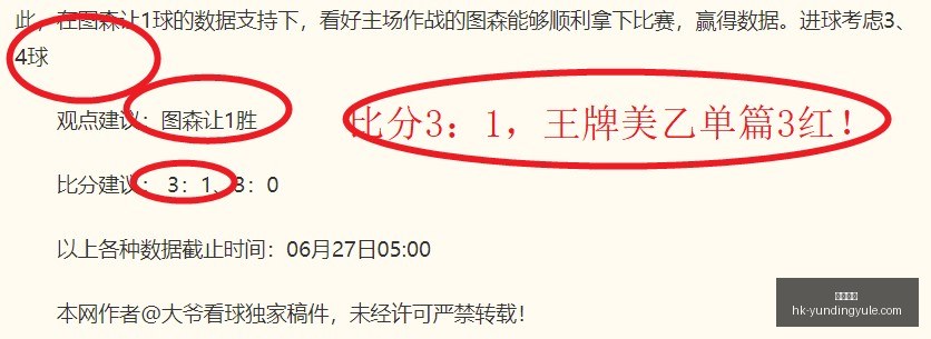 云顶娱乐,云顶娱乐官网,云顶娱乐App,云顶娱乐官网,云顶娱乐App,云顶娱乐互动,云顶娱乐中心,云顶娱乐下载