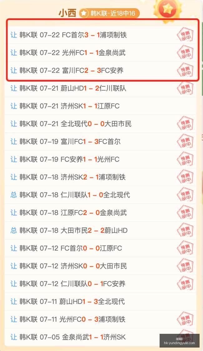 云顶娱乐,云顶娱乐官网,云顶娱乐App,云顶娱乐官网,云顶娱乐App,云顶娱乐互动,云顶娱乐中心,云顶娱乐下载
