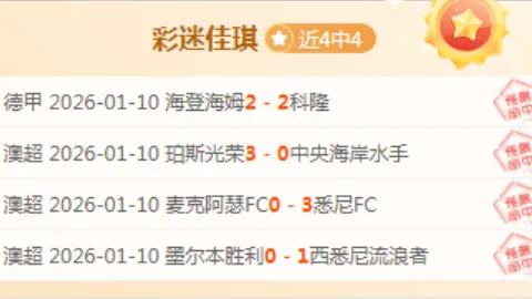 石宇奇印尼大师赛勇闯16强，世界第一实力尽显风范