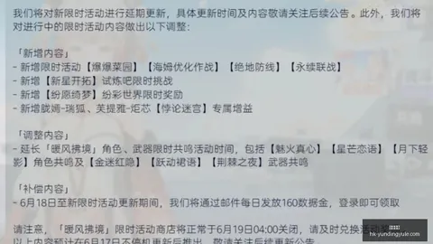 2026观点：前队友澄清贝林厄姆，自信球员的真谛