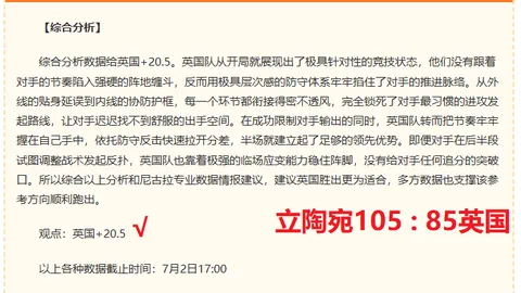云顶娱乐云顶娱乐官网数据冲到141757引发关注