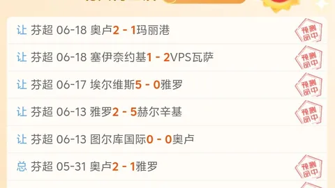 云顶娱乐 144713 1