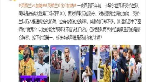 云顶娱乐云顶娱乐官网数据冲到144713引发关注