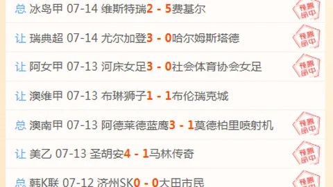 云顶娱乐 144549 5