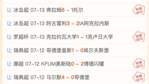 云顶娱乐 150607 751