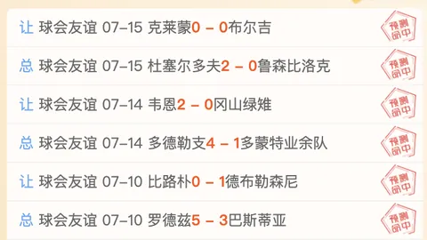 云顶娱乐云顶娱乐官网数据冲到151519引发关注