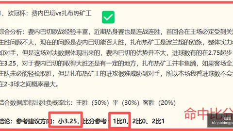 云顶娱乐 153043
