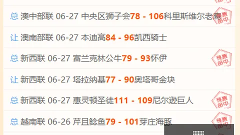 云顶娱乐，云顶娱乐下载， 154730 4