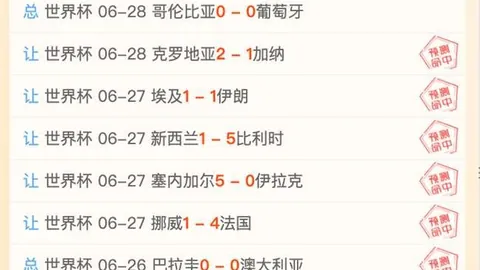 云顶娱乐，云顶娱乐互动， 160308 1