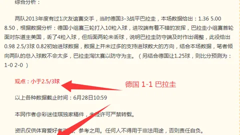 云顶娱乐 161519 6