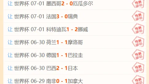 云顶娱乐 162345 8