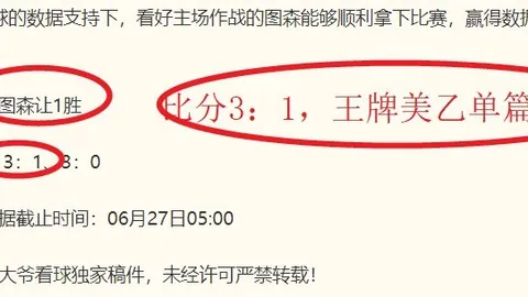 云顶娱乐 165031 5
