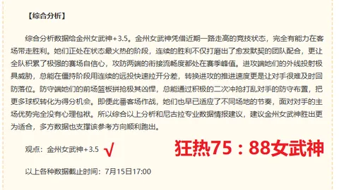 云顶娱乐云顶娱乐官网数据冲到163006引发关注