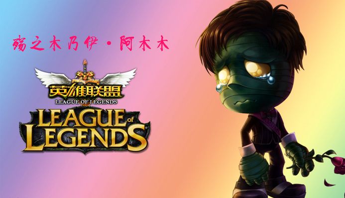 界顶级运动